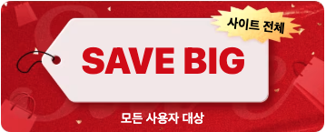 Temu 특가 이벤트